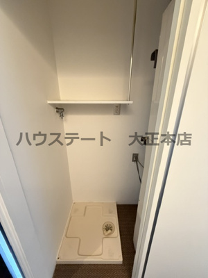 【その他】 | LOIS GRAND靭公園 仲介手数料無料