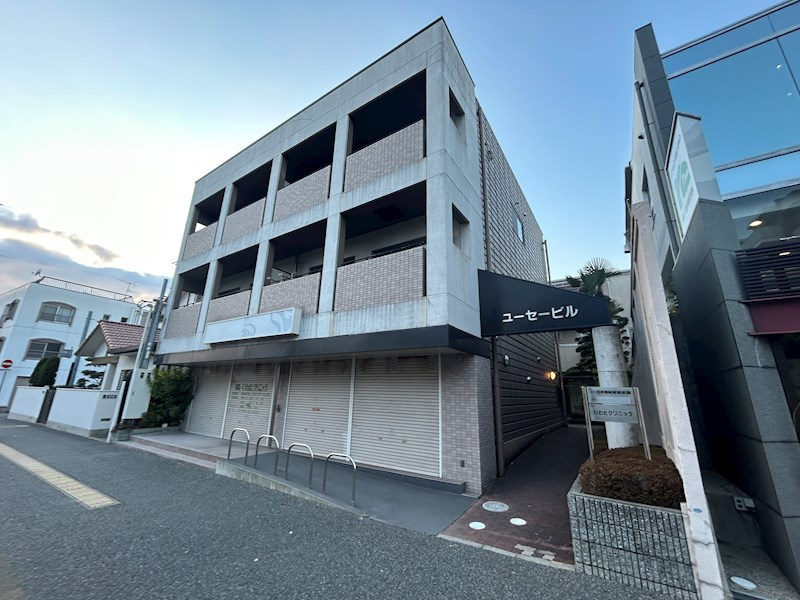 ユーセービルの外観