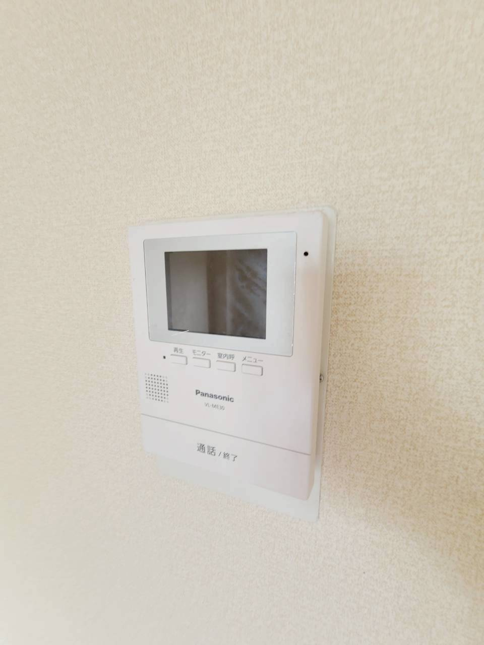 クリスタルのセキュリティ