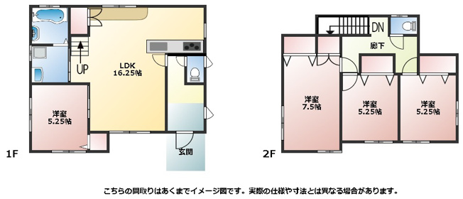 【間取り】 | 伊奈町大字小室　3LDK