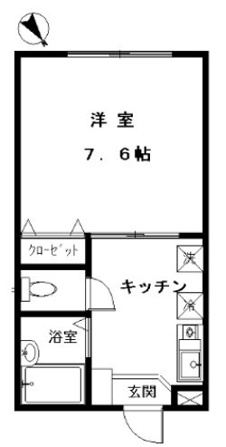 ラポール学芸大学