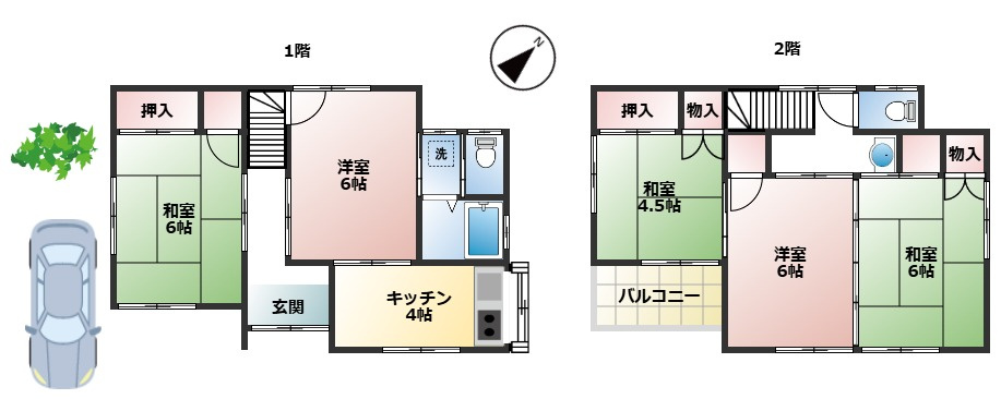 津久井2丁目中古戸建の画像