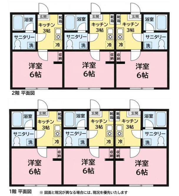 売アパート　静岡市清水区三保の間取り|全戸バス・トイレ別の1Kタイプで、単身者ニーズに対応。