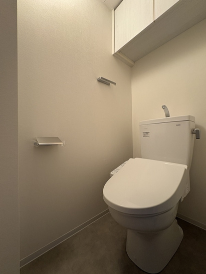 【トイレ】S-RESIDENCE入谷alesia 