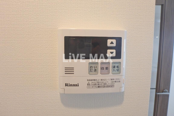 【その他】CAVANA浅草 