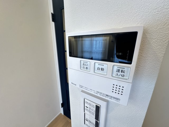 グランドメゾン三宮の発電・温水設備