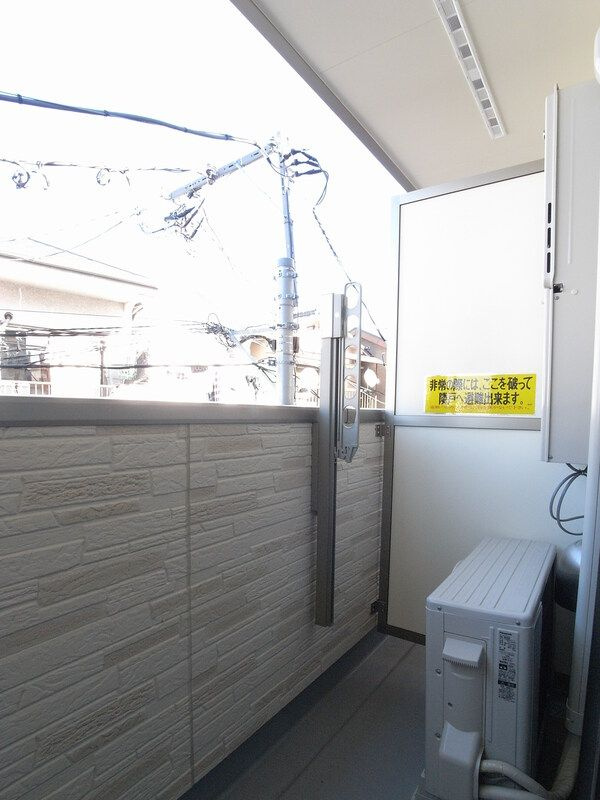 アリロッセ赤羽の展望