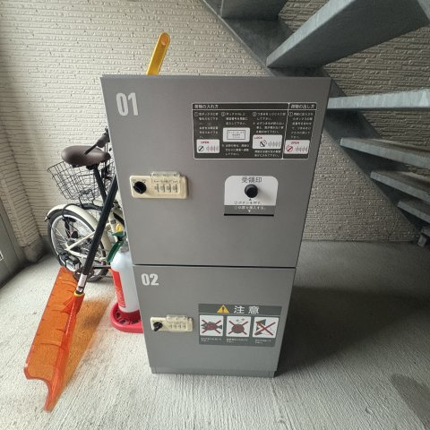 デリス・メゾン寿Ⅲのその他共用部分