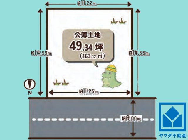伏見区醍醐南西裏町の土地図