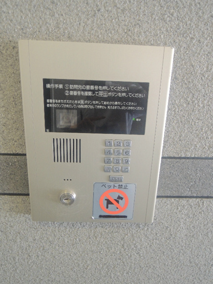 【設備】ウィング瓦町