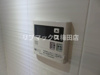 【設備】サムティ阿波座BELSIA（サムティ阿波座ベルシア） 