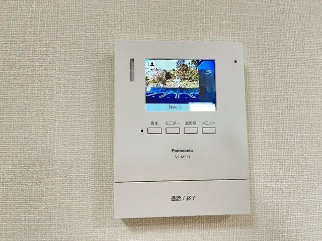 プランドール　リサ