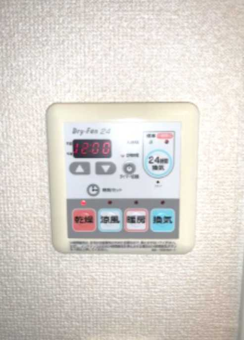 コンフォリア駒場　ペット相談可　南向き　礼金０の設備