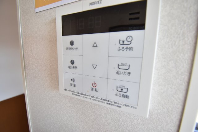 【設備】 | クローバーハイツB