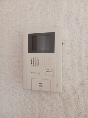 【セキュリティ】 | グリーン　フォレスト