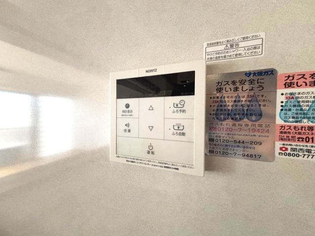 プチットフォーレの設備