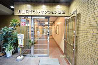 【エントランス】 | 日生ロイヤル高津 | 日生ロイヤル高津　エントランス