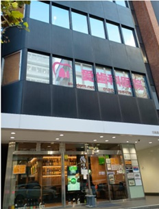 四条烏丸スタービル