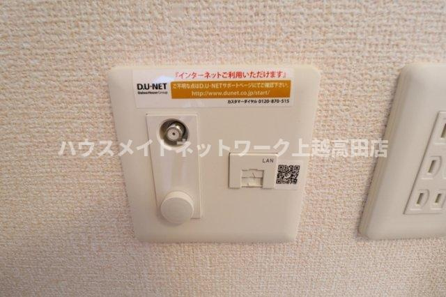 リベルタ春日野のその他共用部分|ネット無料