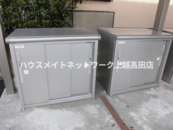 リベルタ春日野の設備|外部物置