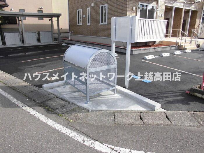 リベルタ春日野のその他共用部分|ゴミ置き場（民間回収）