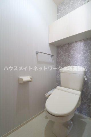 リベルタ春日野のトイレ|温水洗浄暖房便座