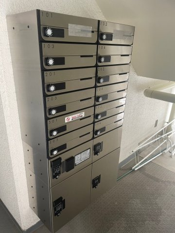 グリーンハイツ本郷のその他共用部分
