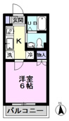 ６帖洋室の１Ｋ