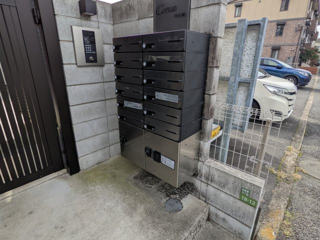 セルカ谷在家のその他共用部分