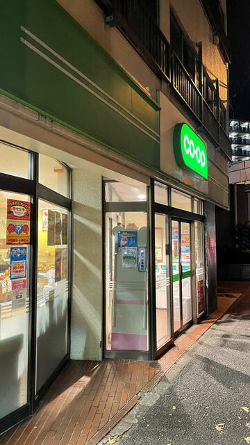 Ｓｉｎｃｒｅａｓｅ用賀のその他共用部分|コープみらいミニコー…まで300m