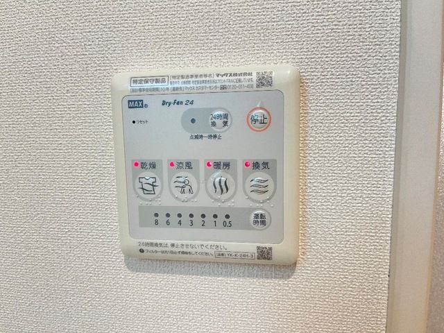 サン・フローラ　三郎丸のバルコニー