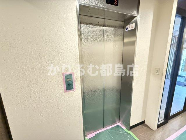ロイヤルイーストのその他