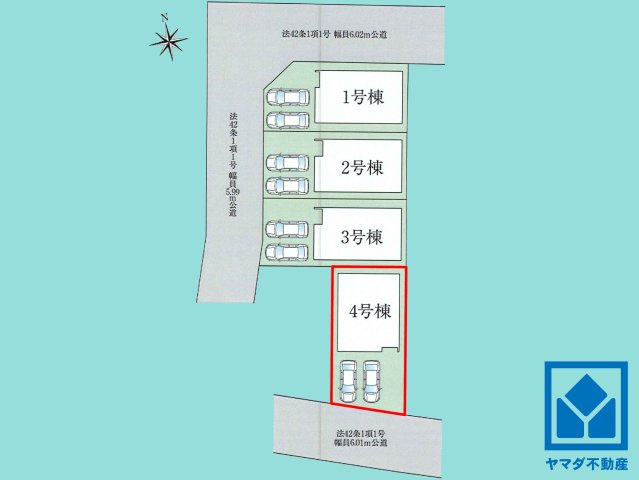 伏見区久我御旅町　第1　の区画図