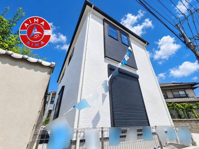 糟屋郡志免町南里3丁目第1-1棟（1号棟）