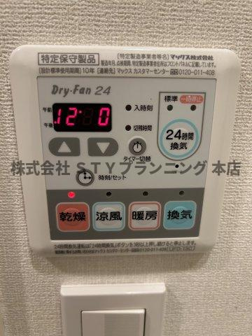 仲介手数料0円！エルスタンザ名駅西の設備