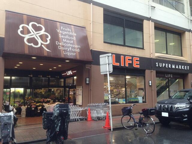 ライフ仲宿店まで400m