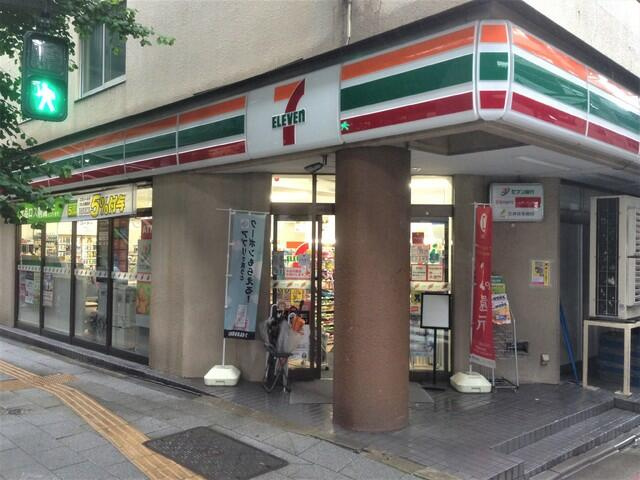 セブンイレブン板橋仲…まで300m