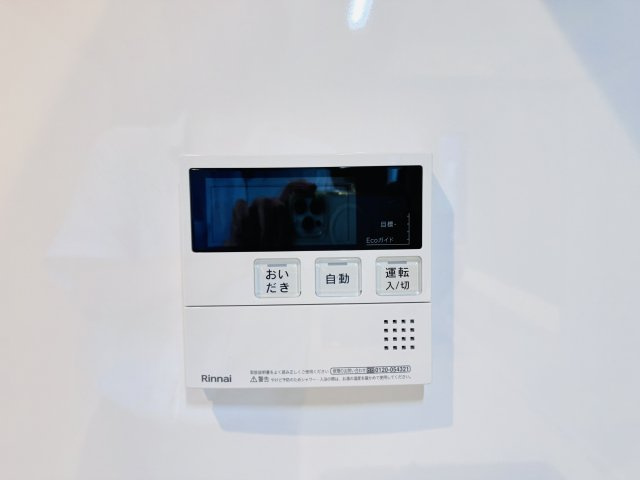 市川市国分１丁目新築戸建の設備|給湯器スイッチ