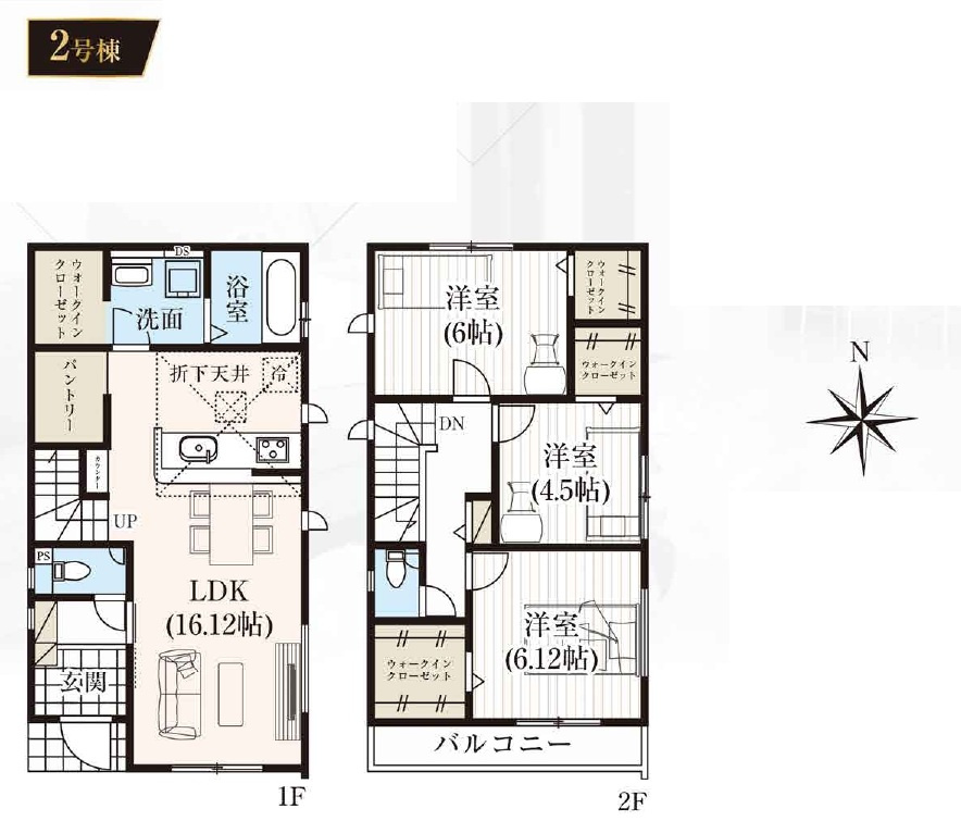 松飛台20期【松飛台第二小学校:徒歩４分】