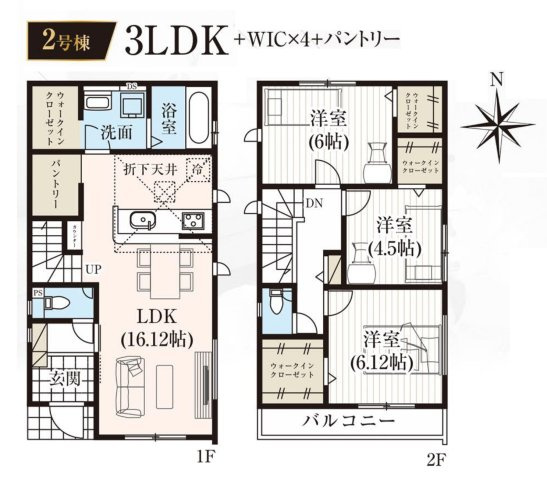 松戸市松飛台新築戸建【松飛台第二小学校:4分】の間取り|2号棟：3LDK