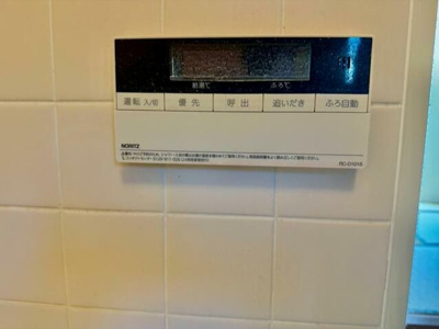 【設備】 | パリービル | その他