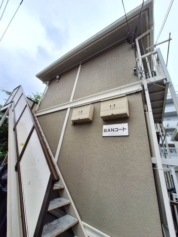 シティハイム　ＢＡＮコート