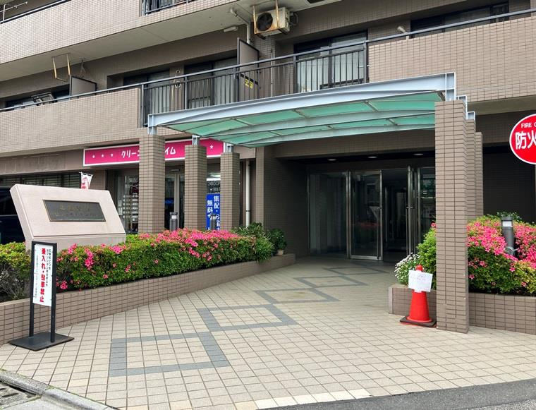 北習志野セントラルガーデンのエントランス