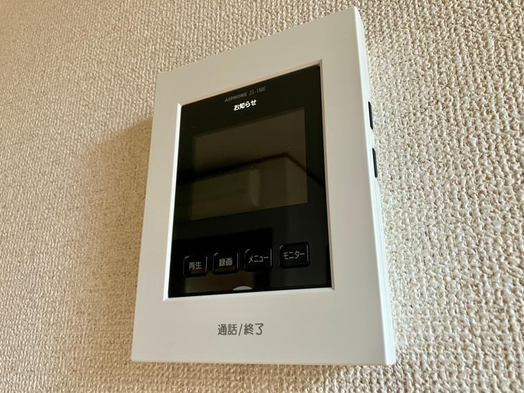 図師町戸建のセキュリティ