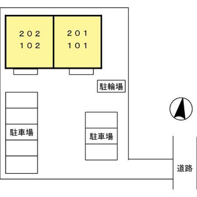 【その他】 | プチメゾン