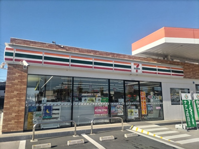 セブン－イレブン 春日部梅田３丁目店まで550ｍ