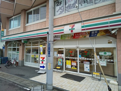 セブンイレブン朝霞駅東口店まで400ｍ