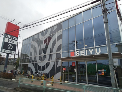 西友　朝霞根岸店まで350ｍ