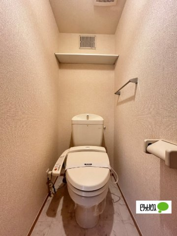 【トイレ】 | さくらＨＩＬＬ　A棟 | 別部屋の写真となります