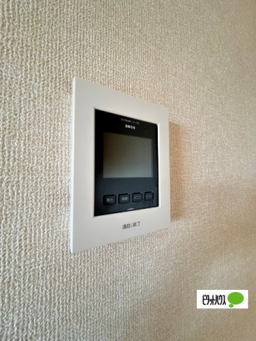 【その他】 | さくらＨＩＬＬ　A棟 | 別部屋の写真となります